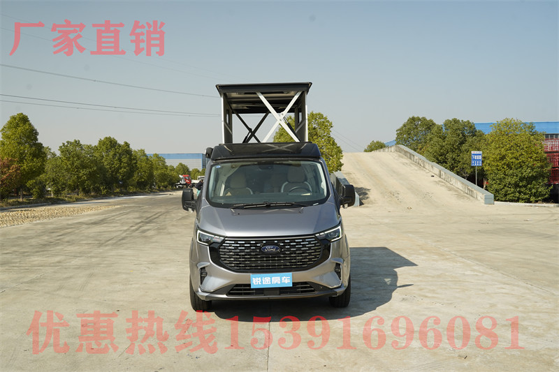 上汽大通生活家/旅行家v80房车