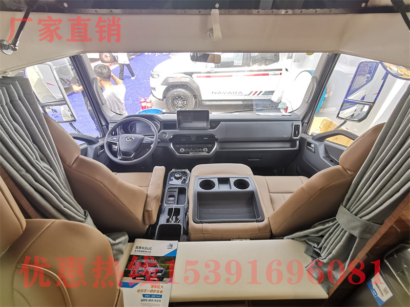 爱尚房车 房车里面有暖气吗