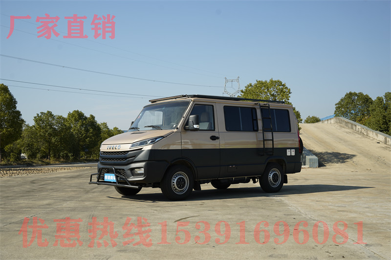 新款大通原厂v80b型房车