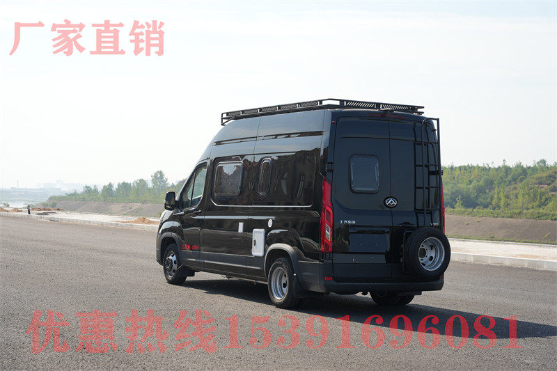 卫航大通b型房车价格 大通RV90短轴房车开车,售价32.8万